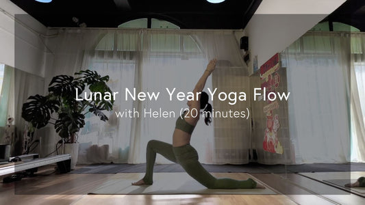 [Chinese] Lunar New Year Yoga Flow | Fire Horse with Helen He